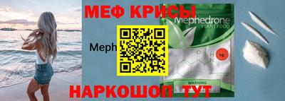 mdpv Донской