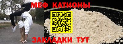 mdpv Донской