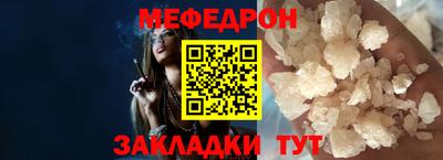 mdpv Донской