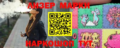 MESCALINE Дубна