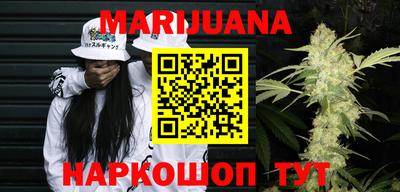 MESCALINE Дубна
