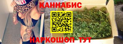 MESCALINE Дубна