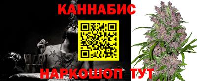 спайс Донецк