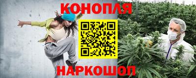 спайс Донецк