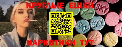 mdpv Донской