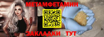 MESCALINE Дубна