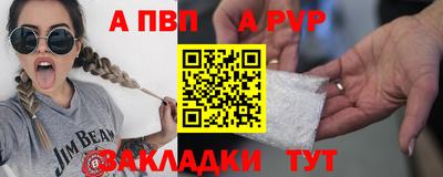mdpv Донской