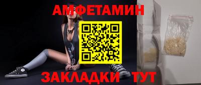 MESCALINE Дубна