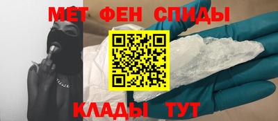 mdpv Донской