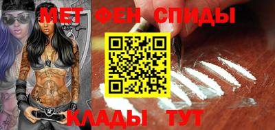 mdpv Донской