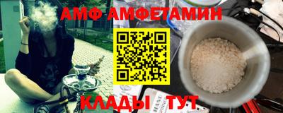 MESCALINE Дубна