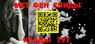 MESCALINE Дубна