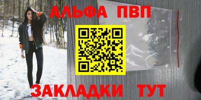mdpv Донской