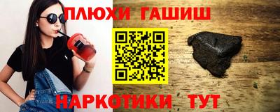 mdpv Донской