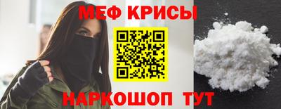 mdpv Донской