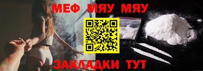 mdpv Донской